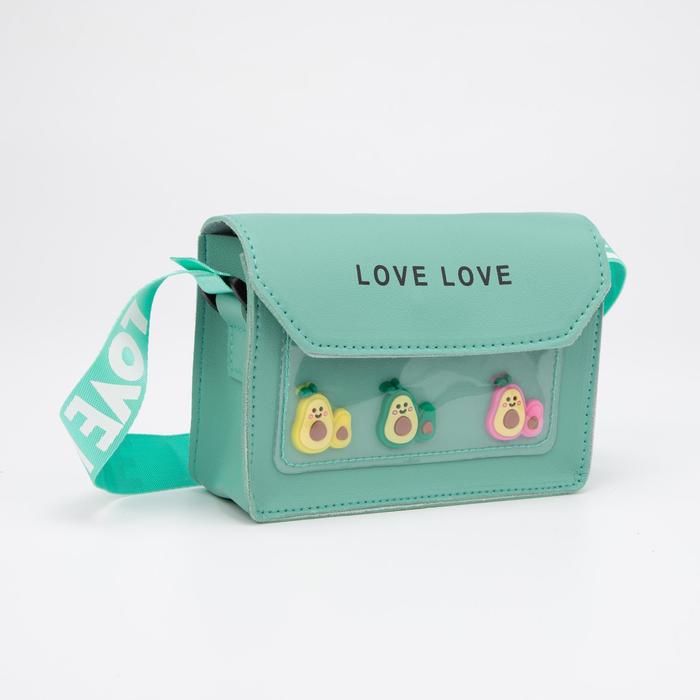 Сумка детская, отдел на клапане, регулируемый ремень, цвет зелёный, «Авокадо»
Сумка детская, отдел на клапане, регулируемый ремень, цвет зелёный, «Авокадо»