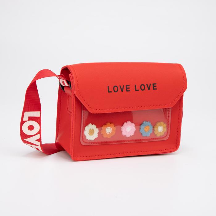 Сумка детская на клапане, цвет красный
Сумка детская на клапане, цвет красный