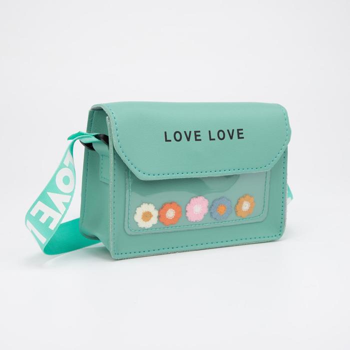 Сумка детская на клапане, цвет зелёный
Сумка детская на клапане, цвет зелёный