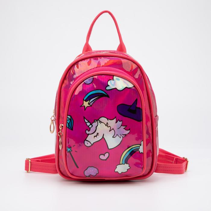 Рюкзак детский, отдел на молнии, наружный карман, цвет малиновый
Рюкзак детский, отдел на молнии, наружный карман, цвет малиновый