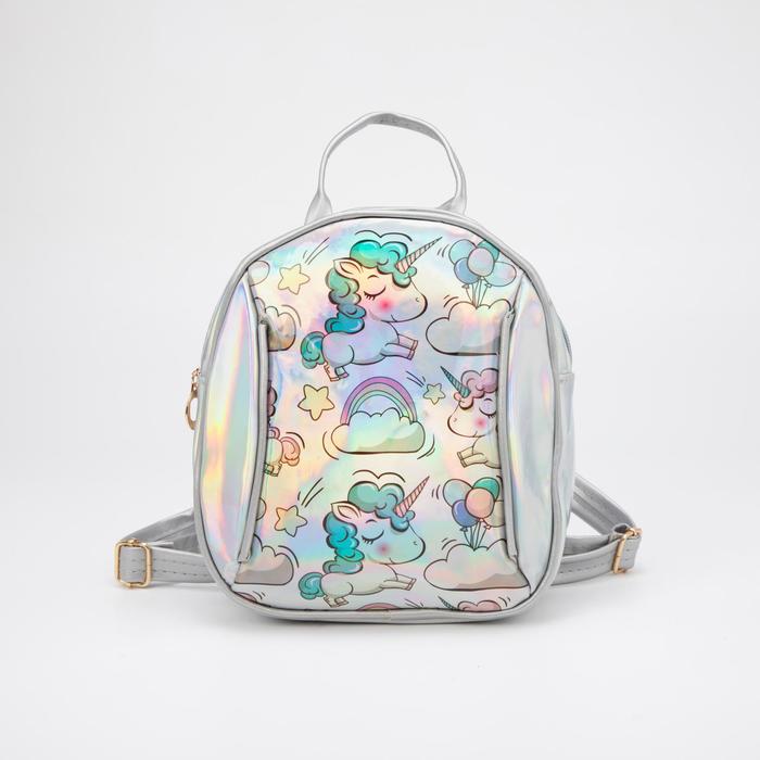 Рюкзак детский, отдел на молнии, цвет серебристый
Рюкзак детский, отдел на молнии, цвет серебристый