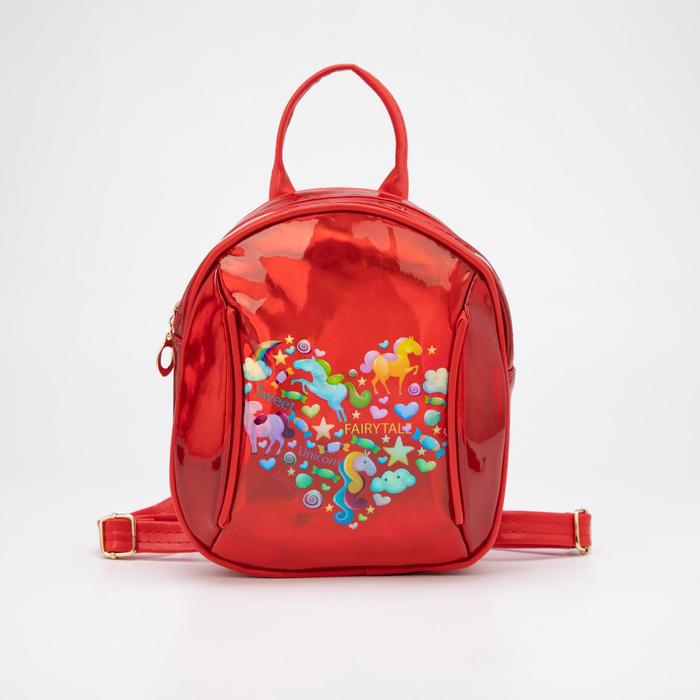 Рюкзак детский, отдел на молнии, цвет красный
Рюкзак детский, отдел на молнии, цвет красный