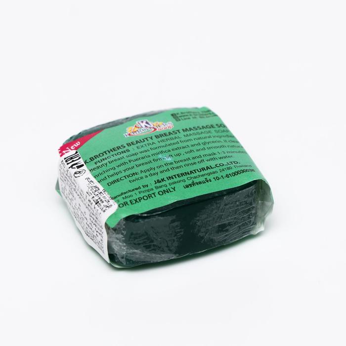 Мыло для бюста K.Brothers массажное, растительное, укрепляющее и подтягивающее, 30 г
Мыло для бюста K.Brothers массажное, растительное, укрепляющее и подтягивающее, 30 г