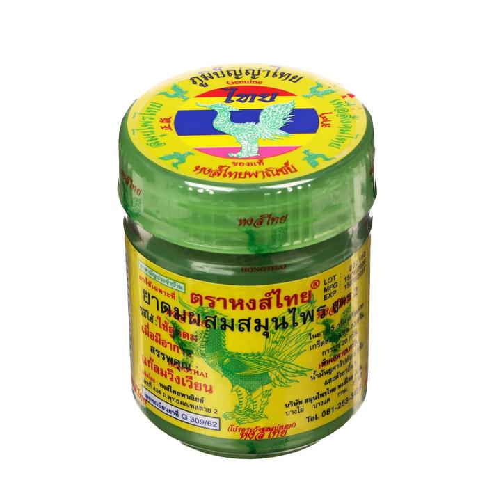 Бальзам ингалятор «Хонг Тай», сухой набор трав для ингаляции, при простуде и заложенности носа
Бальзам ингалятор «Хонг Тай», сухой набор трав для ингаляции, при простуде и заложенности носа