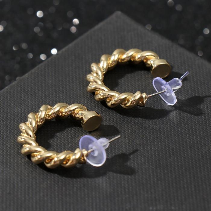 Серьги-кольца "Сплетение" минимализм, цвет золото
Серьги-кольца "Сплетение" минимализм, цвет золото