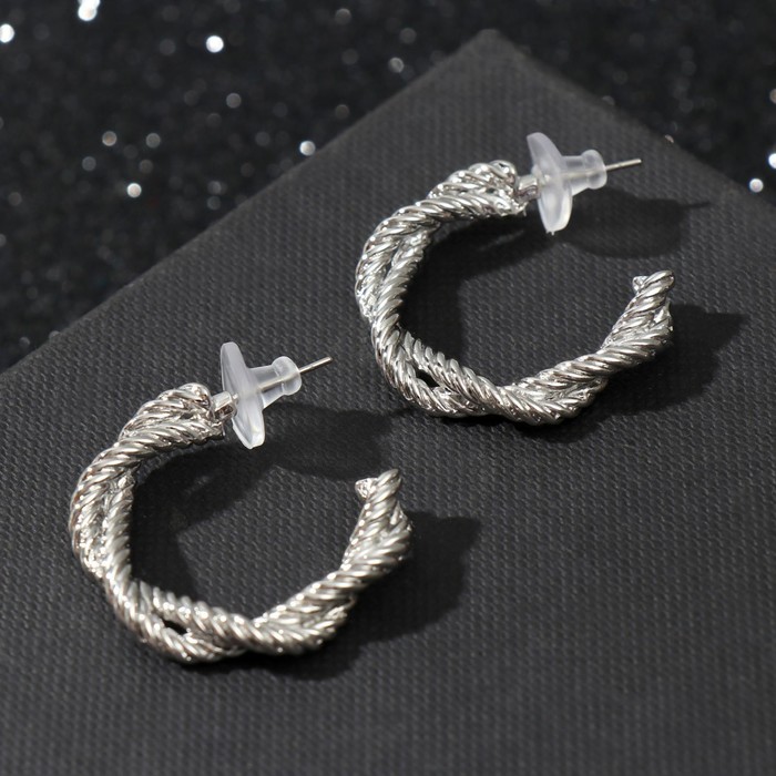 Серьги-кольца "Сплетение" богема, цвет серебро
Серьги-кольца "Сплетение" богема, цвет серебро