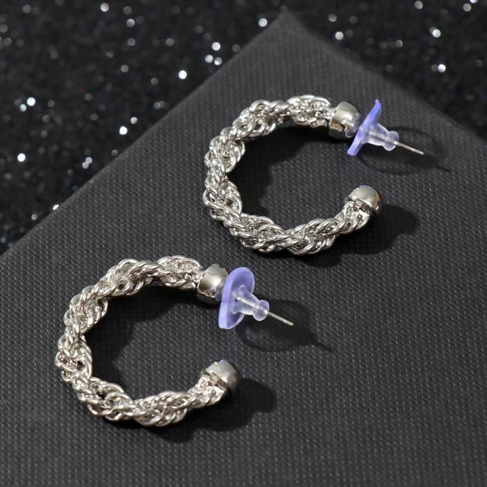 Серьги-кольца "Схлёстывание" бусинка, цвет серебро
Серьги-кольца "Схлёстывание" бусинка, цвет серебро