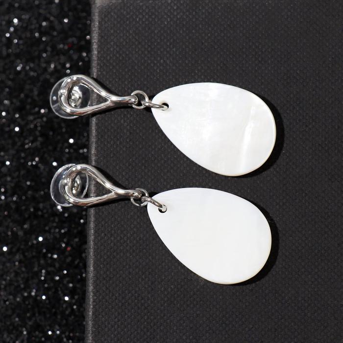 Серьги с перламутром "Гео" капля, белый в серебре 
Серьги с перламутром "Гео" капля, белый в серебре
