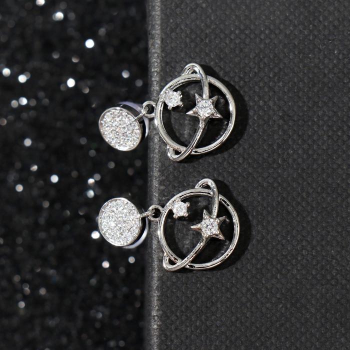 Серьги со стразами "Орбита" два кольца, цвет белый в серебре
Серьги со стразами "Орбита" два кольца, цвет белый в серебре