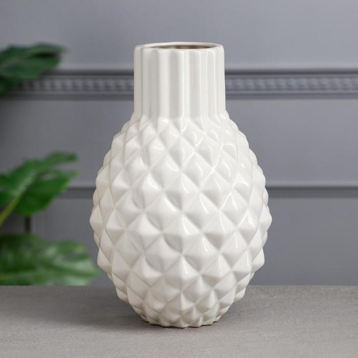 Ваза керамическая "Ананас", настольная, белая, 25 см
Ваза керамическая "Ананас", настольная, белая, 25 см