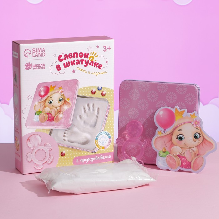 Набор для творчества «Сделай слепок ручки и ножки» из гипса с прорезывателем для девочки
Набор для творчества «Сделай слепок ручки и ножки» из гипса с прорезывателем для девочки