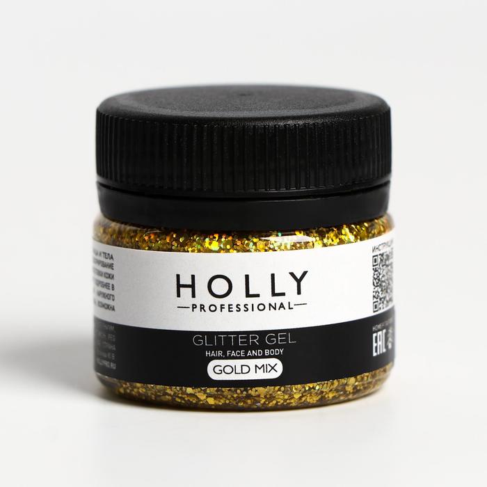 Декоративный гель для волос, лица и тела GLITTER GEL Holly Professional, золотой с блестками, 20 мл
Декоративный гель для волос, лица и тела GLITTER GEL Holly Professional, золотой с блестками, 20 мл