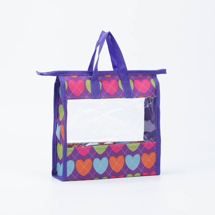 Косметичка на молнии, цвет фиолетовый
Косметичка на молнии, цвет фиолетовый