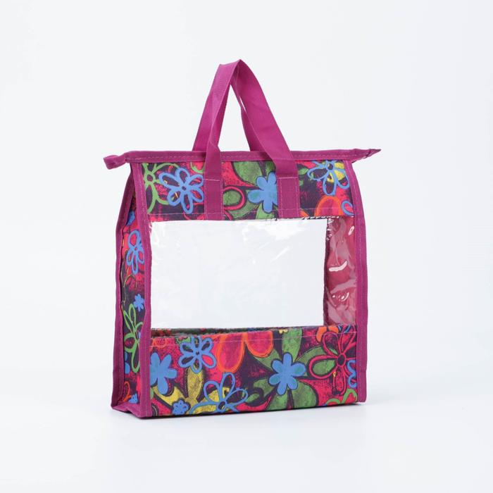 Косметичка на молнии, цвет фиолетовый
Косметичка на молнии, цвет фиолетовый