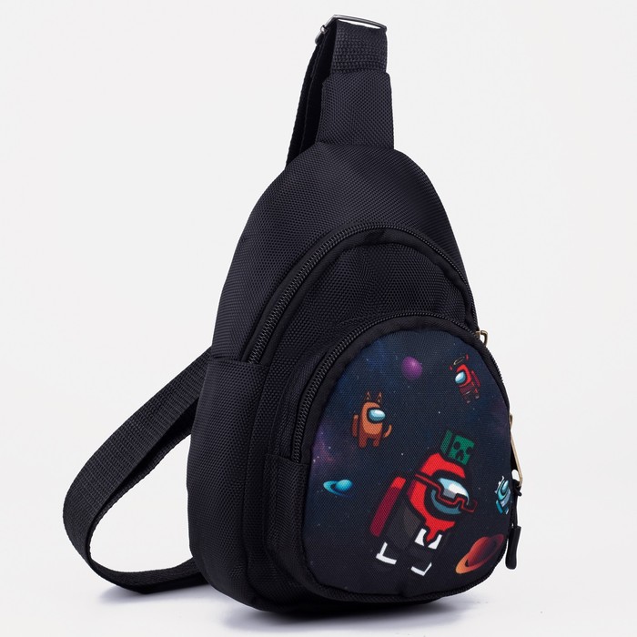 Рюкзак-слинг «Космос», 15х10х26 см, отдел на молнии, наружный карман, регулируемый ремень, чёрный 
Рюкзак-слинг «Космос», 15х10х26 см, отдел на молнии, наружный карман, регулируемый ремень, чёрный