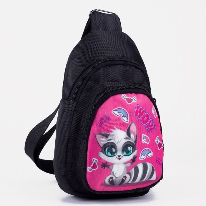 Рюкзак-слинг «Енотик», 15х10х26 см, отдел на молнии, наружный карман, регулируемый ремень, чёрный
Рюкзак-слинг «Енотик», 15х10х26 см, отдел на молнии, наружный карман, регулируемый ремень, чёрный