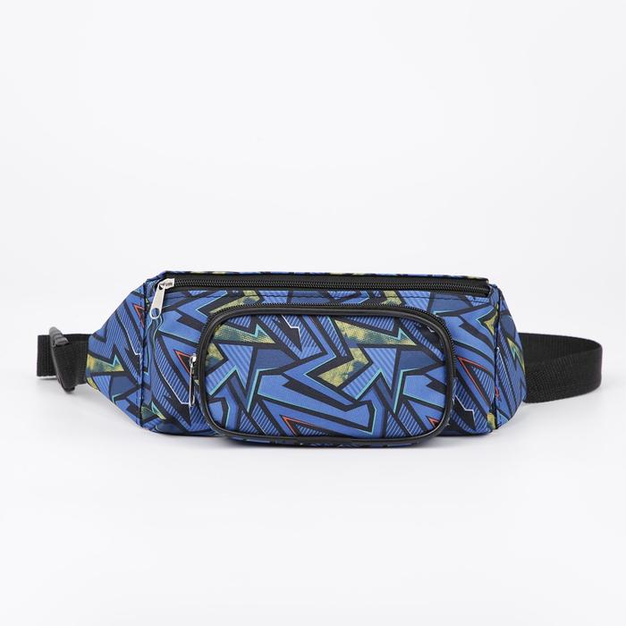 Сумка поясная, отдел на молнии, наружный карман, цвет синий 
Сумка поясная, отдел на молнии, наружный карман, цвет синий