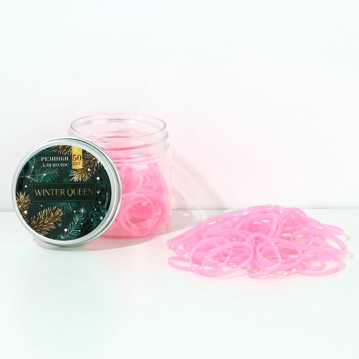 Резинки для волос «Winter queen», набор 50 шт., d= 2,5 см.
Резинки для волос «Winter queen», набор 50 шт., d= 2,5 см.