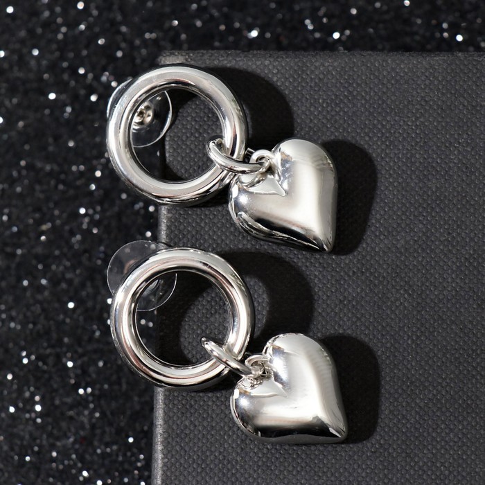 Серьги металл "Богиня" кольца, цвет серебро
Серьги металл "Богиня" кольца, цвет серебро