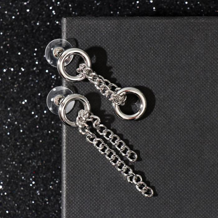 Серьги металл "Богиня" кольца на цепочке, цвет серебро
Серьги металл "Богиня" кольца на цепочке, цвет серебро