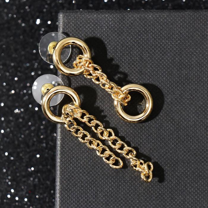 Серьги металл "Богиня" кольца на цепочке, цвет золото
Серьги металл "Богиня" кольца на цепочке, цвет золото