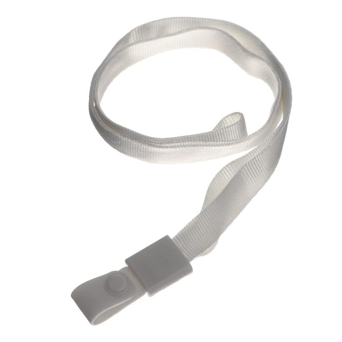 Шнур для пропуска 45x1 см Deli, нейлон белый
Шнур для пропуска 45x1 см Deli, нейлон белый