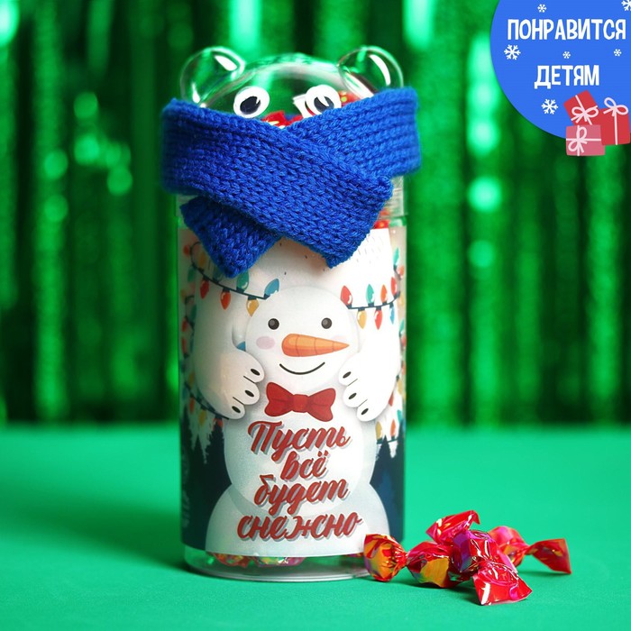 Леденцы "Пусть все будет снежно" в пластиковой банке, 110 г.
Леденцы "Пусть все будет снежно" в пластиковой банке, 110 г.