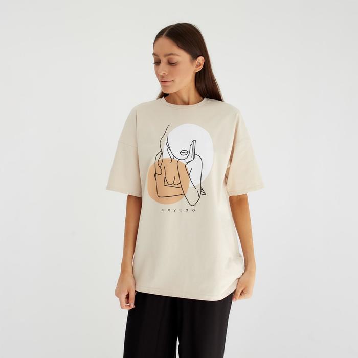 Футболка женская MIST "Слушаю", р-р 44-46
Футболка женская MIST "Слушаю", р-р 44-46