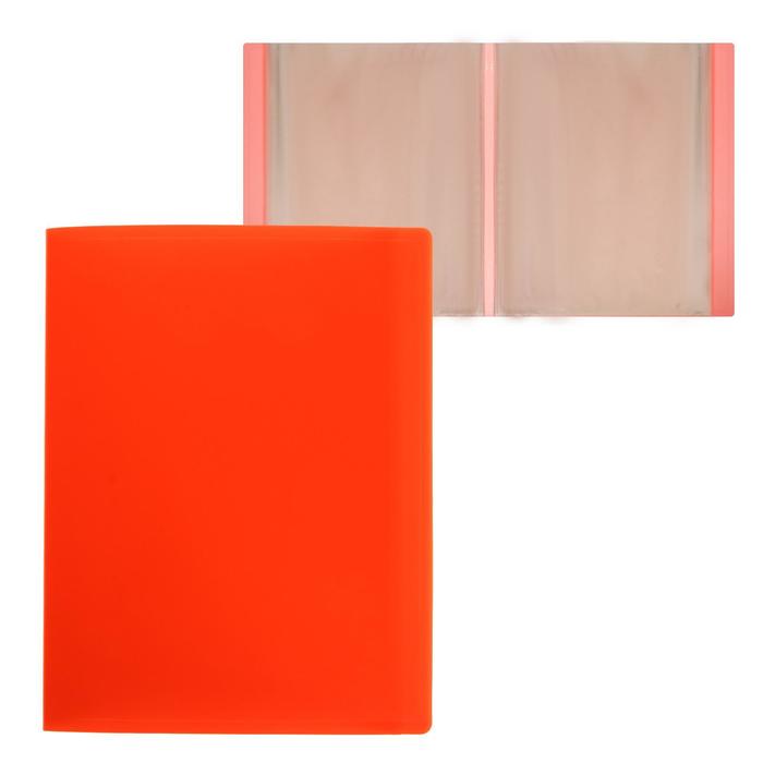 Папка с 80 вкладышами А4, 700 мкм, Calligrata, неон, оранжевая
Папка с 80 вкладышами А4, 700 мкм, Calligrata, неон, оранжевая