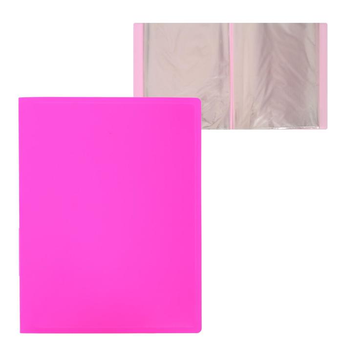 Папка с 80 вкладышами А4, 700 мкм, Calligrata, неон, розовая
Папка с 80 вкладышами А4, 700 мкм, Calligrata, неон, розовая