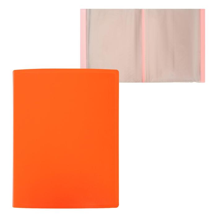 Папка с 100 вкладышами А4, 700 мкм, Calligrata, неон, оранжевая
Папка с 100 вкладышами А4, 700 мкм, Calligrata, неон, оранжевая