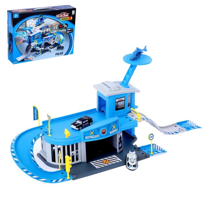 Парковка «Полицейский участок», с 2 машинками и 1 вертолётом
Парковка «Полицейский участок», с 2 машинками и 1 вертолётом