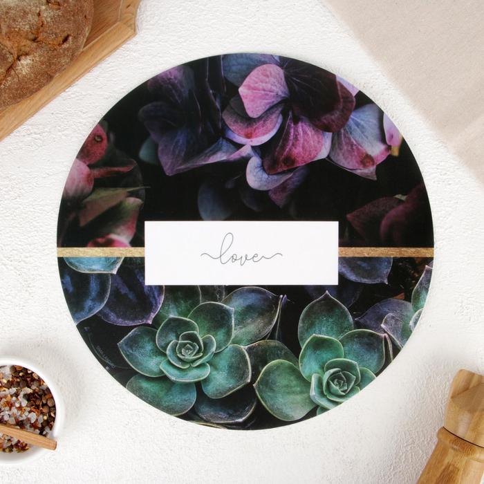 Многофункциональный кухонный коврик Love, 30 см
Многофункциональный кухонный коврик Love, 30 см