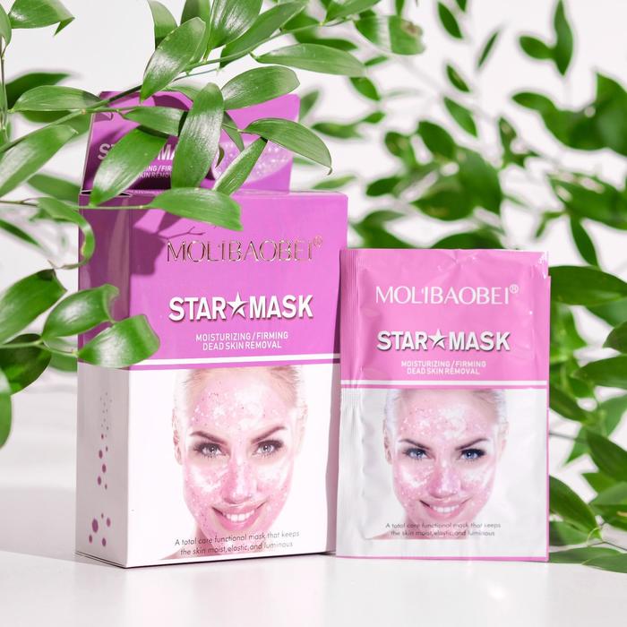 Маска для лица с эффектом глубокого очищения и увлажнения, звёздная, набор 10 шт., 20 г
Маска для лица с эффектом глубокого очищения и увлажнения, звёздная, набор 10 шт., 20 г