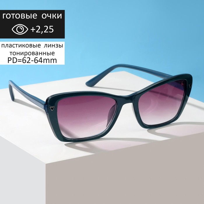 Очки корригирующие Keluona B7142 C2, цвет зелёный, тонированные,+2,25
Очки корригирующие Keluona B7142 C2, цвет зелёный, тонированные,+2,25