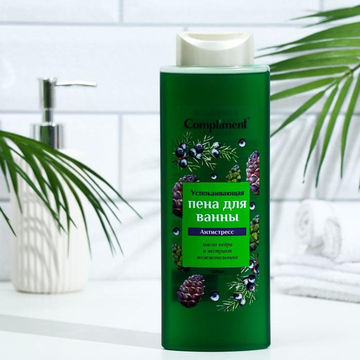 Пена для ванны Compliment «Антистресс», 500 мл
Пена для ванны Compliment «Антистресс», 500 мл