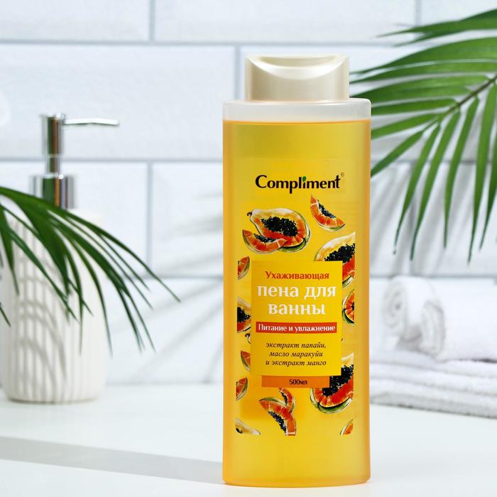 Пена для ванны Compliment «Питание и увлажнение», 500 мл
Пена для ванны Compliment «Питание и увлажнение», 500 мл