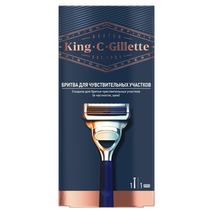 Бритва безопасная KING C. GILLETTE со сменной кассетой, для чувствительных участков 1 шт
Бритва безопасная KING C. GILLETTE со сменной кассетой, для чувствительных участков 1 шт