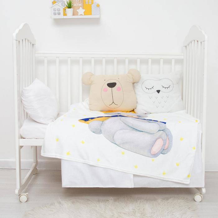 Плед Крошка Я «Принц», 100*100 см, корал-флис 160гр/м2, 100% п/э
Плед Крошка Я «Принц», 100*100 см, корал-флис 160гр/м2, 100% п/э