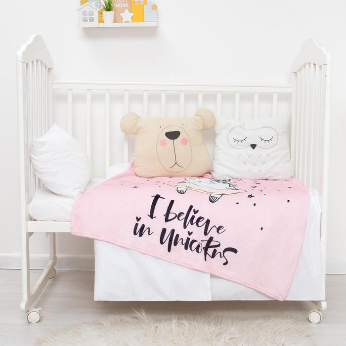 Плед Крошка Я Unicorn 100*100 см, корал-флис 160гр/м2, 100% п/э
Плед Крошка Я Unicorn 100*100 см, корал-флис 160гр/м2, 100% п/э