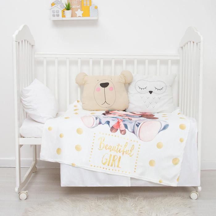 Плед Крошка Я Girl, 100*100 см, корал-флис 160гр/м2, 100% п/э
Плед Крошка Я Girl, 100*100 см, корал-флис 160гр/м2, 100% п/э