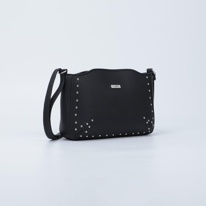 Кросс-боди, отдел на молнии, наружный карман, длинный ремень, цвет чёрный
Кросс-боди, отдел на молнии, наружный карман, длинный ремень, цвет чёрный