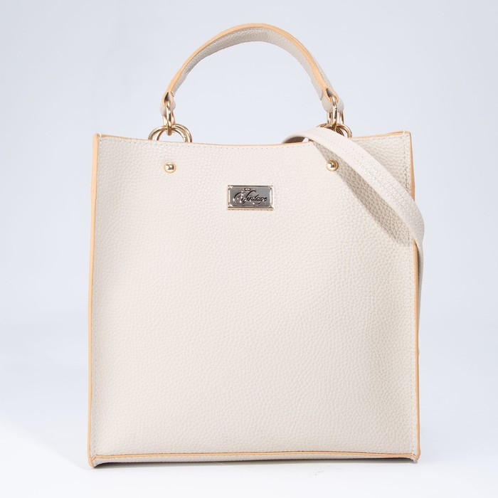 Сумка-тоут на молнии, наружный карман, длинный ремень, цвет бежевый
Сумка-тоут на молнии, наружный карман, длинный ремень, цвет бежевый