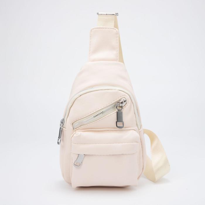 Сумка-слинг, отдел на молнии, 2 наружных кармана, цвет молочный
Сумка-слинг, отдел на молнии, 2 наружных кармана, цвет молочный