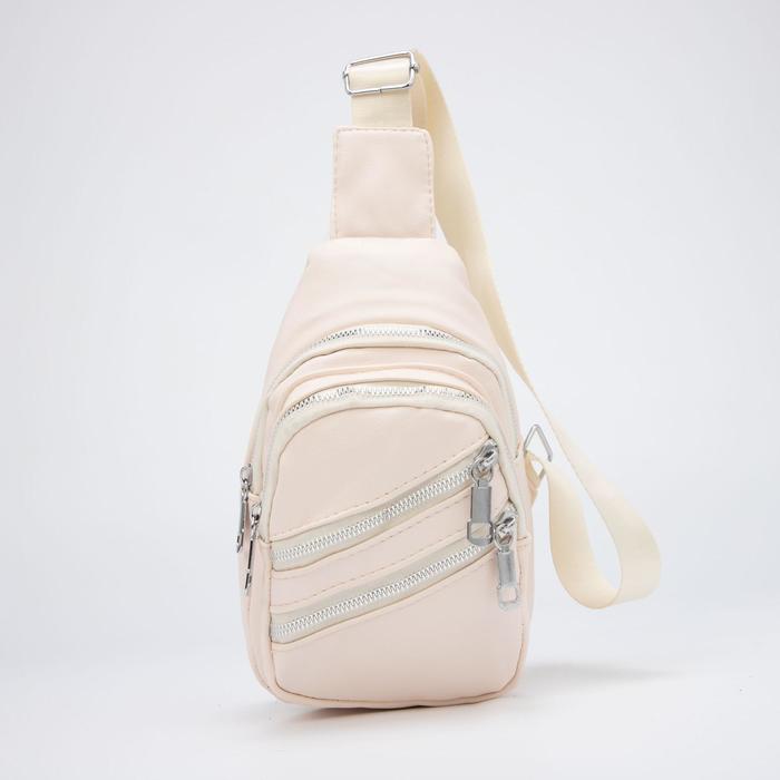 Сумка-слинг, отдел на молнии, 3 наружных кармана, цвет бежевый
Сумка-слинг, отдел на молнии, 3 наружных кармана, цвет бежевый