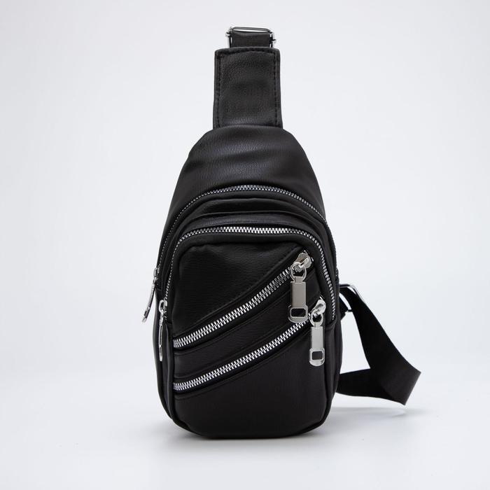 Сумка-слинг, отдел на молнии, 3 наружных кармана, цвет чёрный 
Сумка-слинг, отдел на молнии, 3 наружных кармана, цвет чёрный