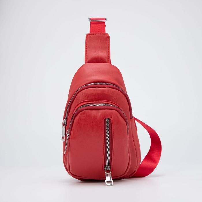 Сумка-слинг, отдел на молнии, 2 наружных кармана, цвет красный
Сумка-слинг, отдел на молнии, 2 наружных кармана, цвет красный