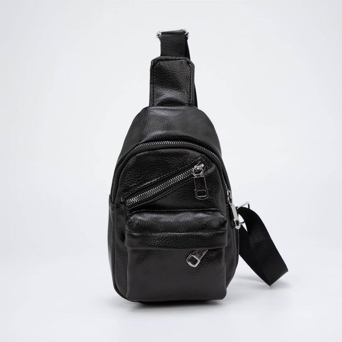 Сумка-слинг, отдел на молнии, 2 наружных кармана, цвет чёрный
Сумка-слинг, отдел на молнии, 2 наружных кармана, цвет чёрный