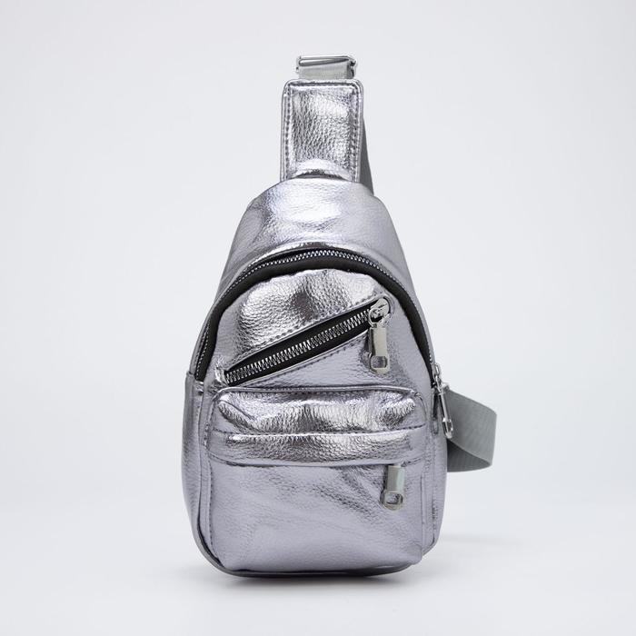 Сумка-слинг, отдел на молнии, 2 наружных кармана, цвет стальной
Сумка-слинг, отдел на молнии, 2 наружных кармана, цвет стальной