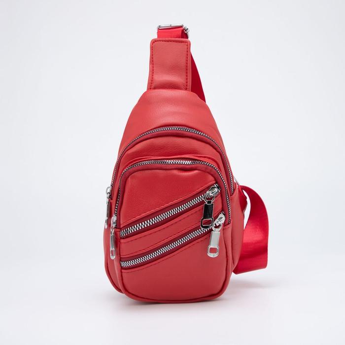Сумка-слинг, отдел на молнии, 3 наружных кармана, цвет красный
Сумка-слинг, отдел на молнии, 3 наружных кармана, цвет красный